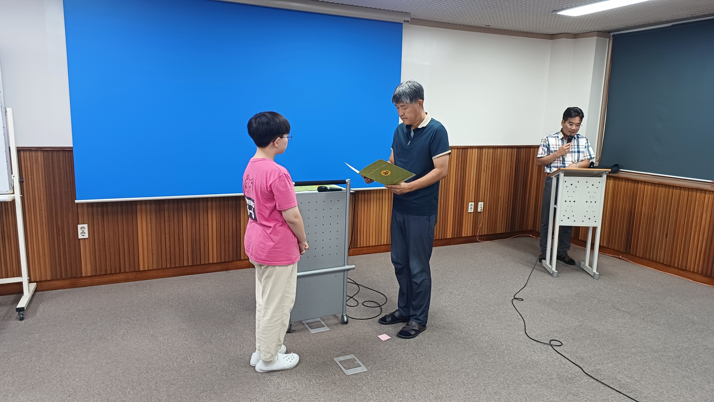 임원 당선증 수여(2025. 8. 25)