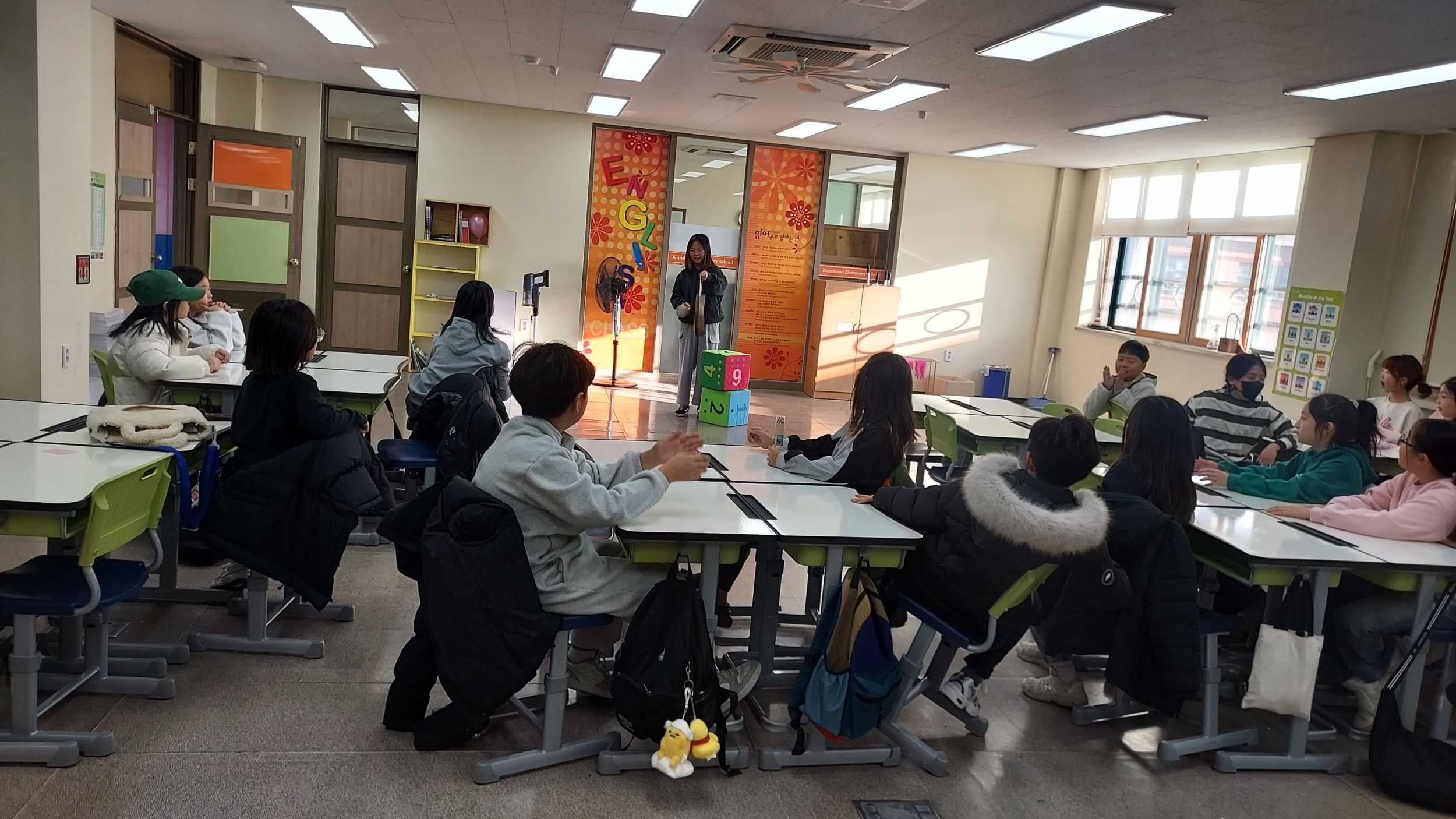 2025 검바위 초 겨울 영어캠프